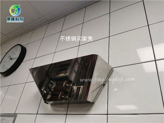 餐飲后廚不銹鋼滅蠅燈