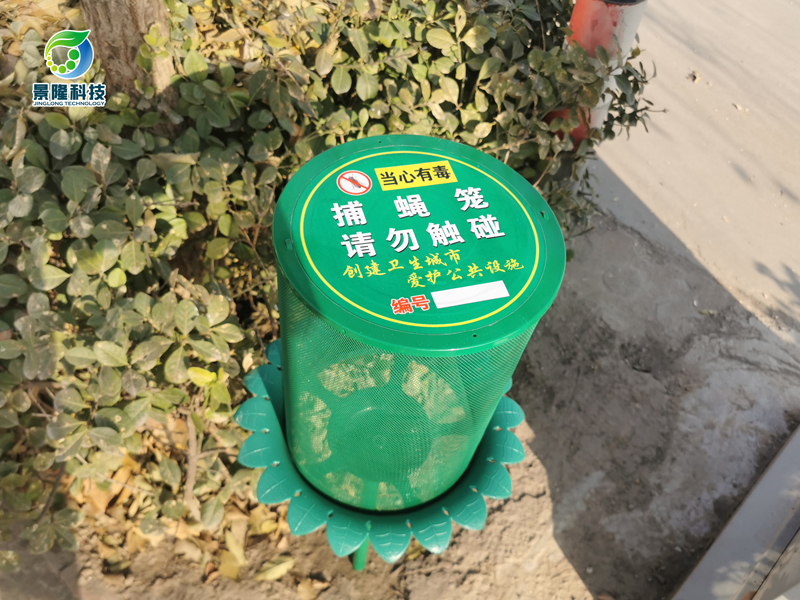 滅蠅籠廠(chǎng)家